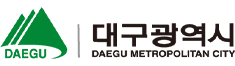 대구광역시